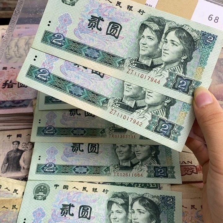 与**舞902原票2张补号