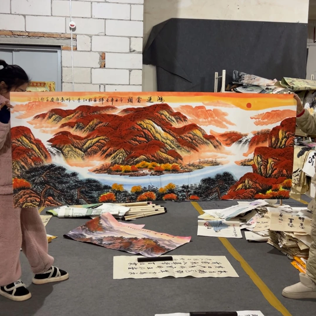 年画一二三四五六七八九