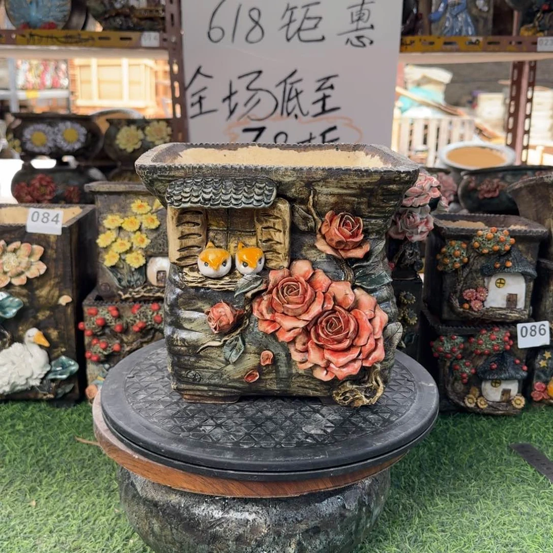 内口20左右外高21左右