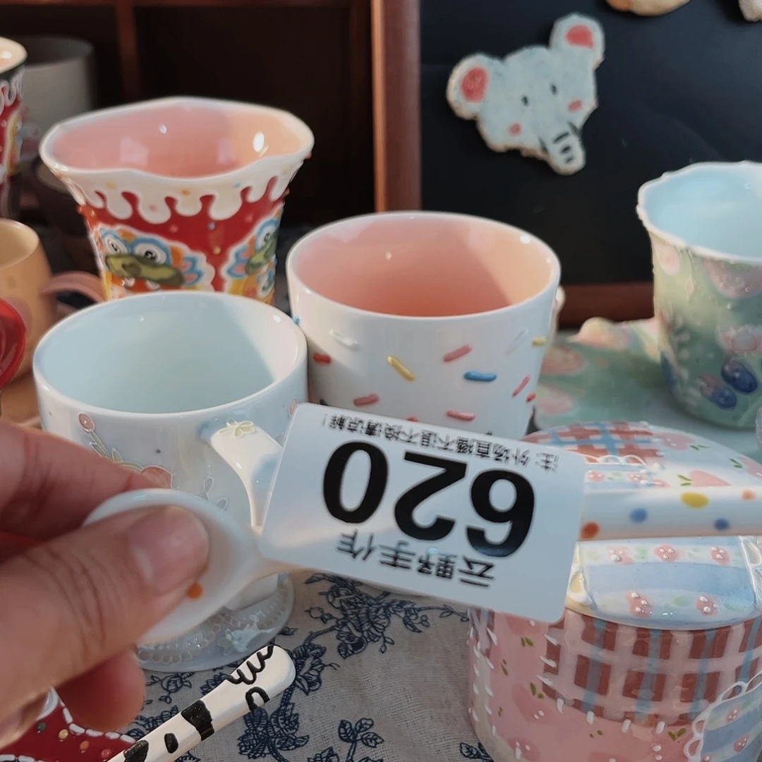 圣***糖哈哈哈哈哈哈哈哈哈