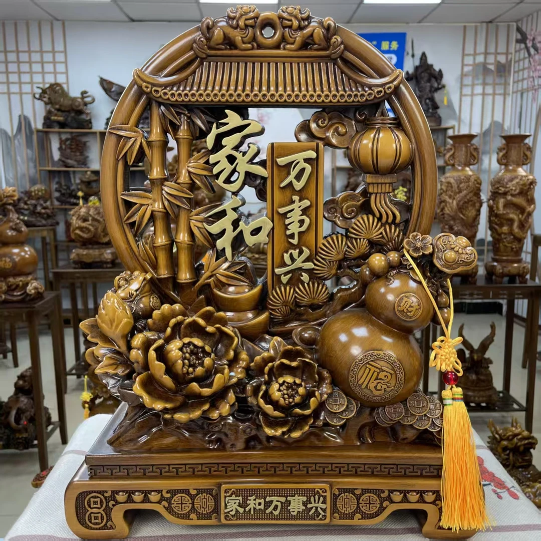 大号家和万事兴摆件长37高48客厅家居酒柜高端乔迁开业送礼装饰品