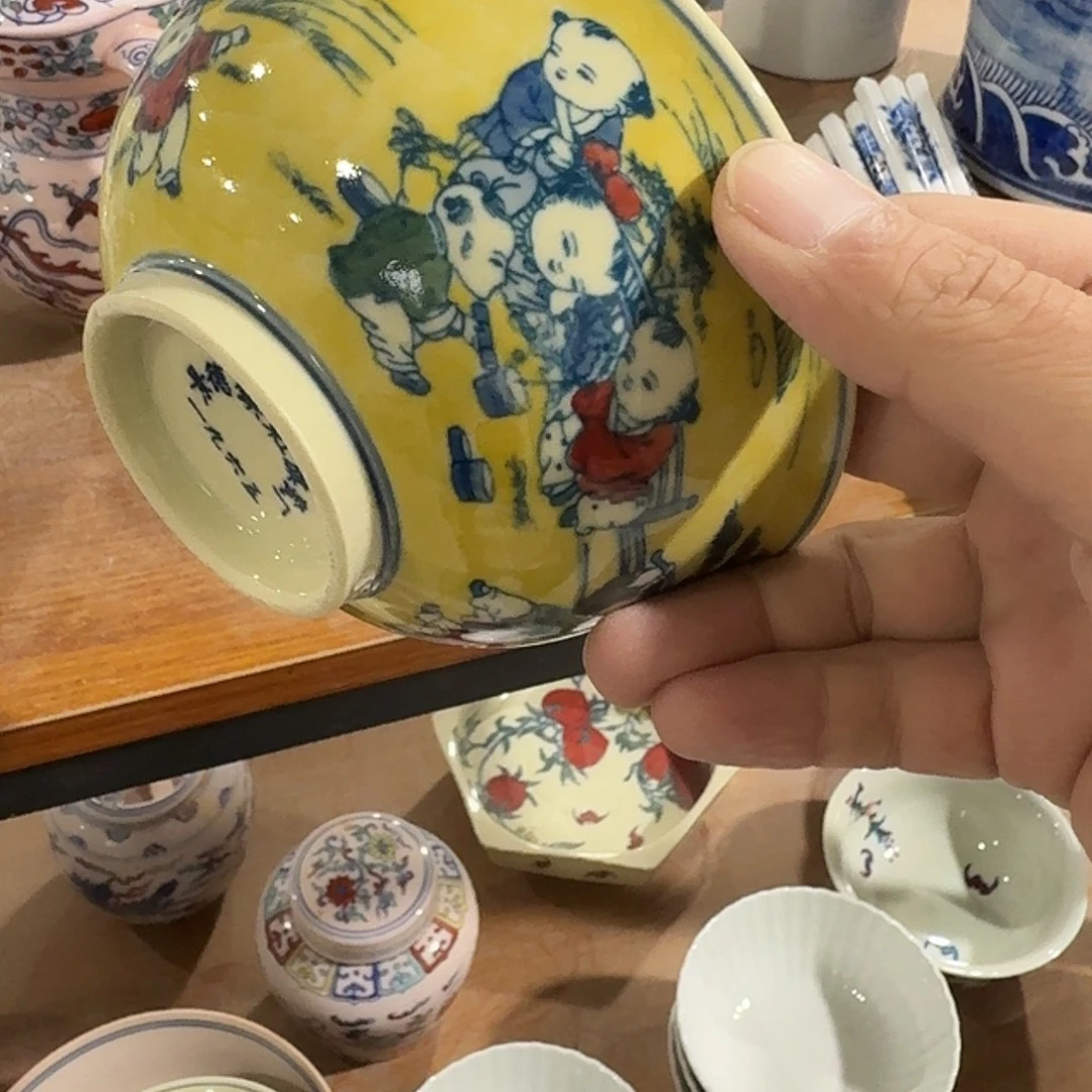 其他摆件和其他配件中用