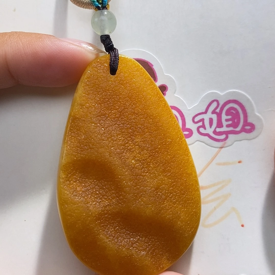 定制琥珀未镶嵌蜜蜡吊坠