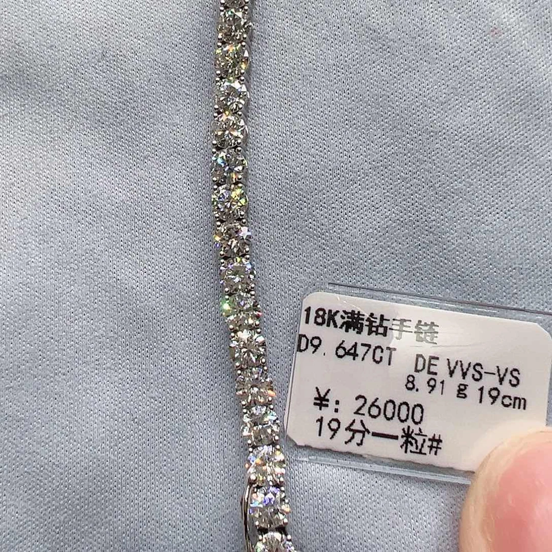 金***王套链18K金镶嵌实验室培育钻石单颗19分，网球款手链