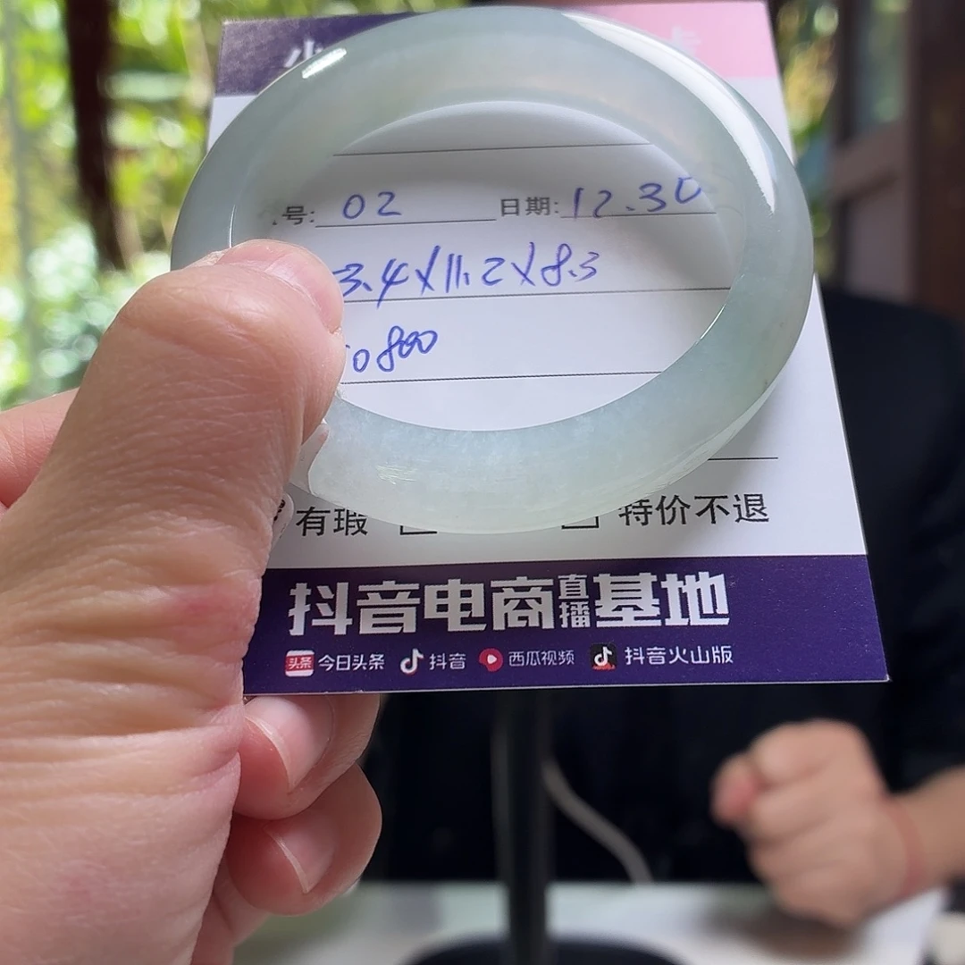 翡翠未镶嵌手镯天然翡翠手镯