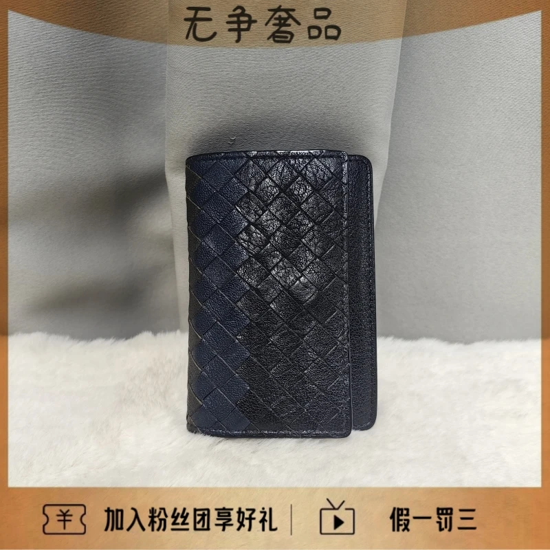 95新 BOTTEGA VENETA/葆蝶家 编织拼色卡包