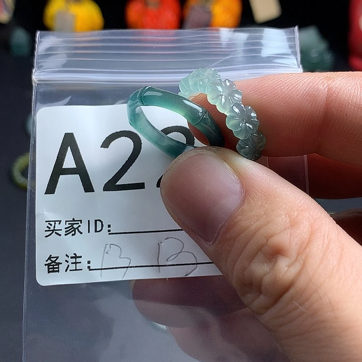 未镶嵌戒指翡翠柚*丶戒圈