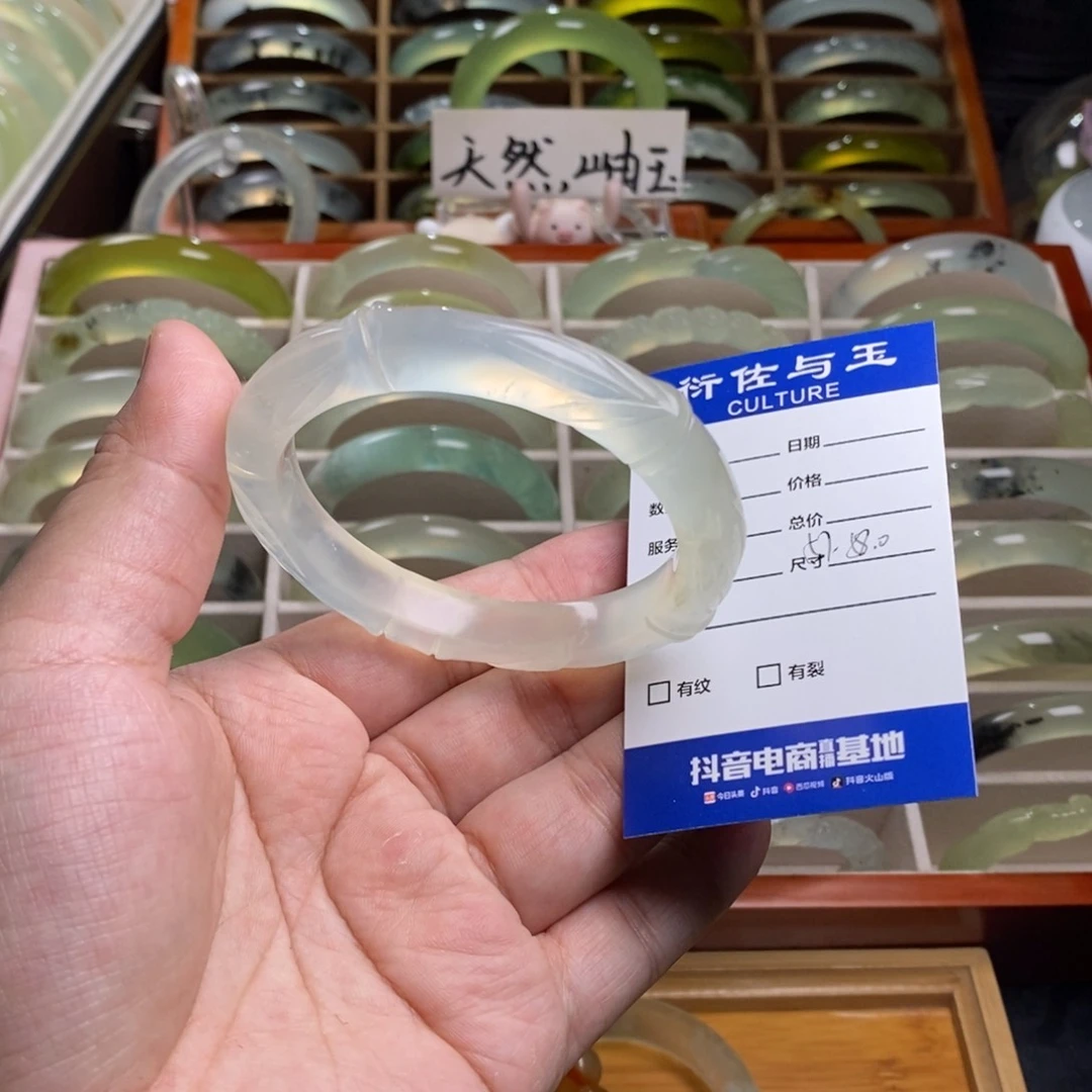 蛇纹石玉手镯未镶嵌0*0