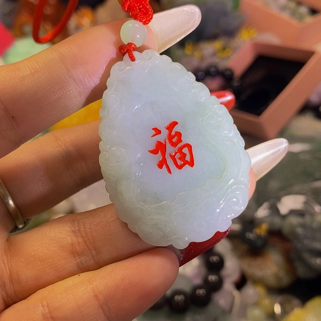 散珠翡翠天然翡翠