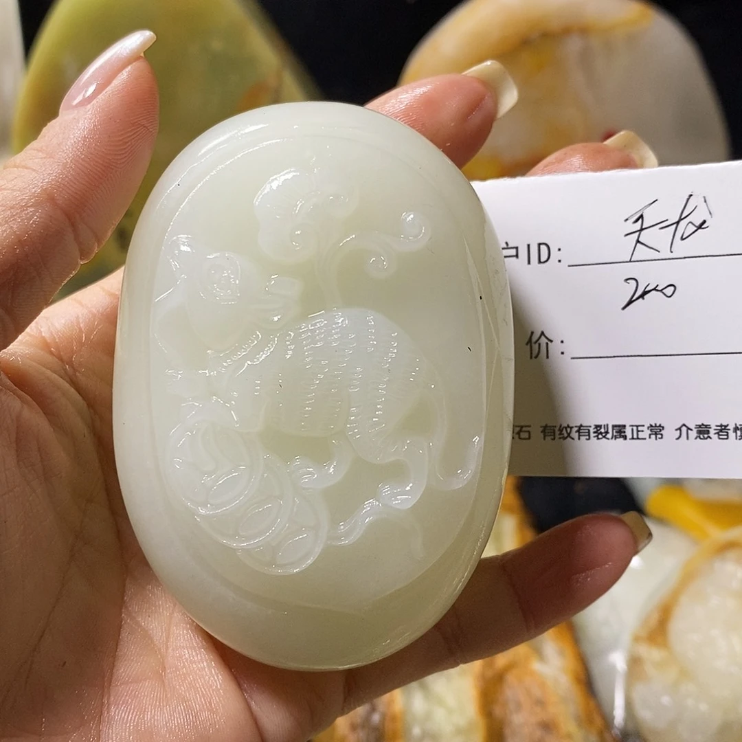 石材天*古青石手把件