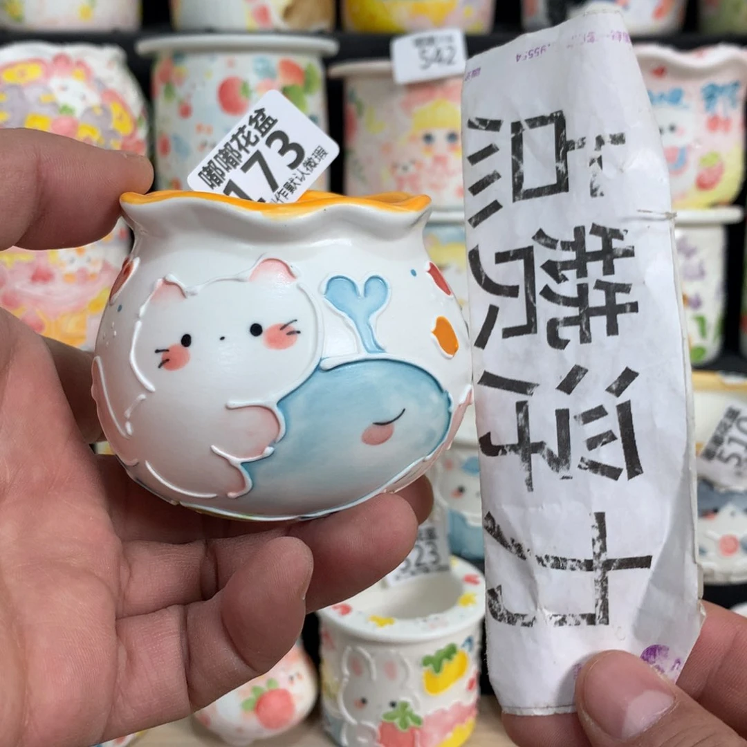 紫砂花盆173嘟嘟嘟嘟