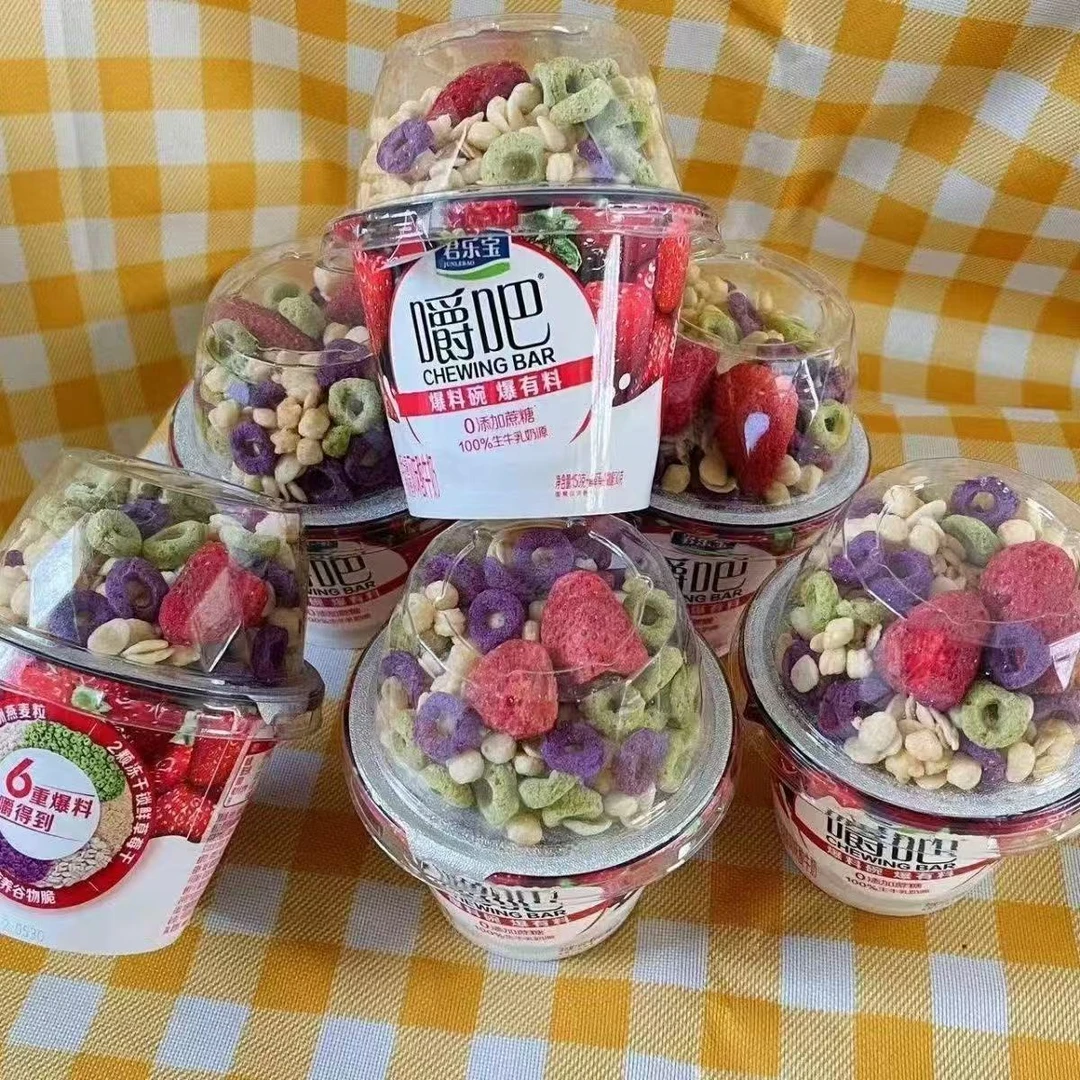 新君乐宝0蔗糖酸奶嚼吧搅拌180克网红谷物零食酸奶饱腹代餐奶