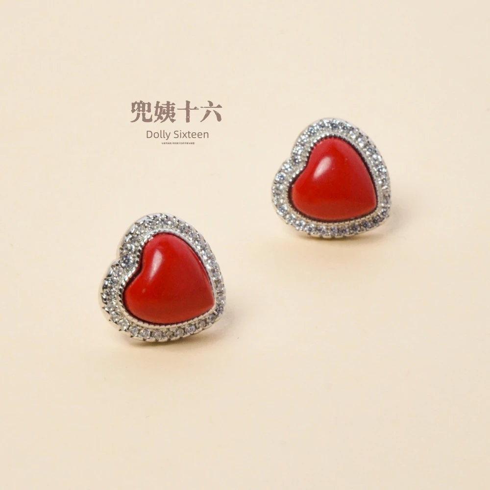 含辰砂工艺品定制版朱砂心型耳饰（多样性发一对）