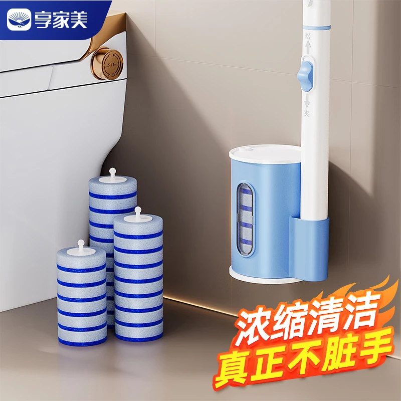 马桶刷神器360度新款家用无死角卫生间壁挂一次性即抛清洁头神器