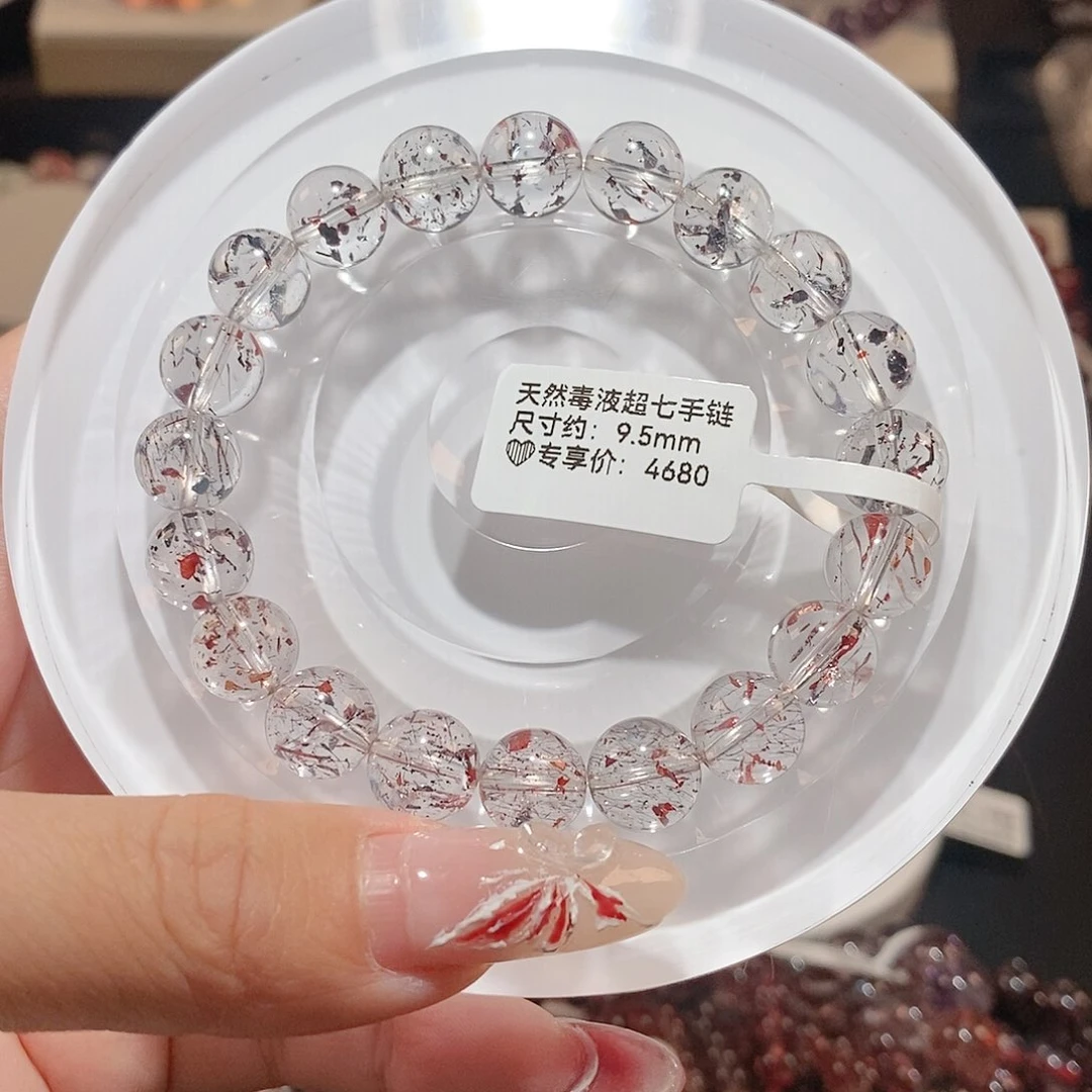 水晶手链未镶嵌毒液超七