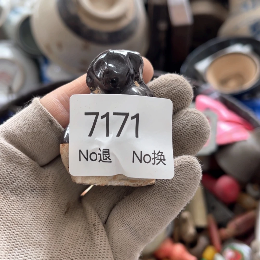 长***生器55667788202509167171
