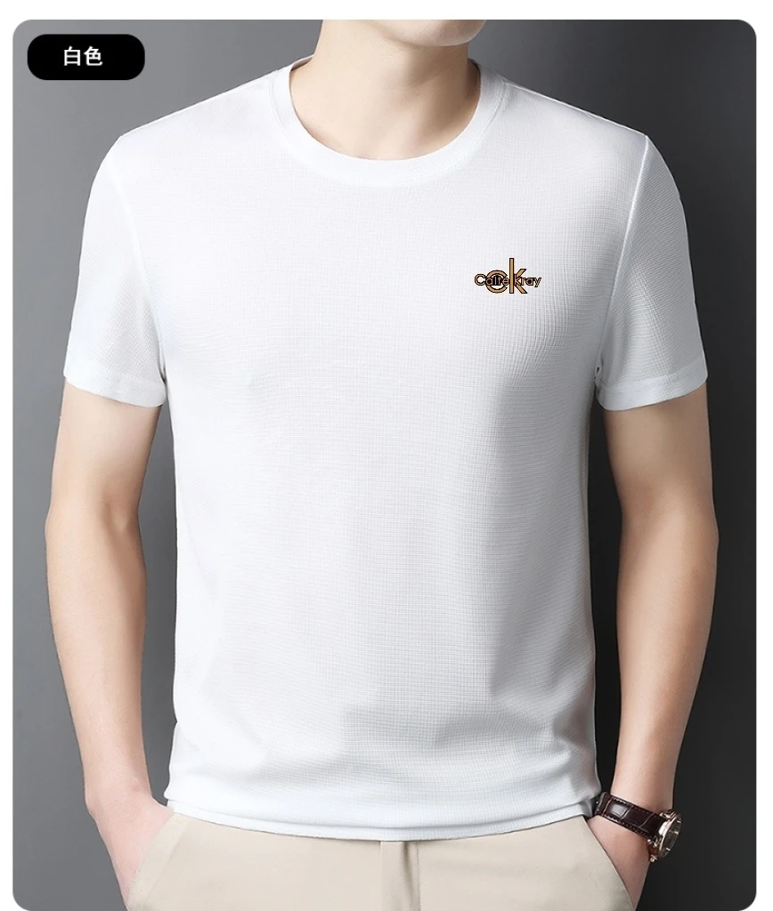 1166菠萝棉时尚设计男款百搭T恤