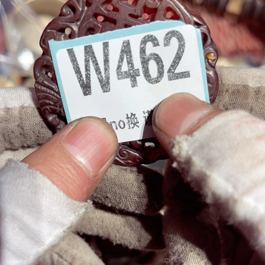 瓷片下**信瓷片瓷片瓷片瓷片