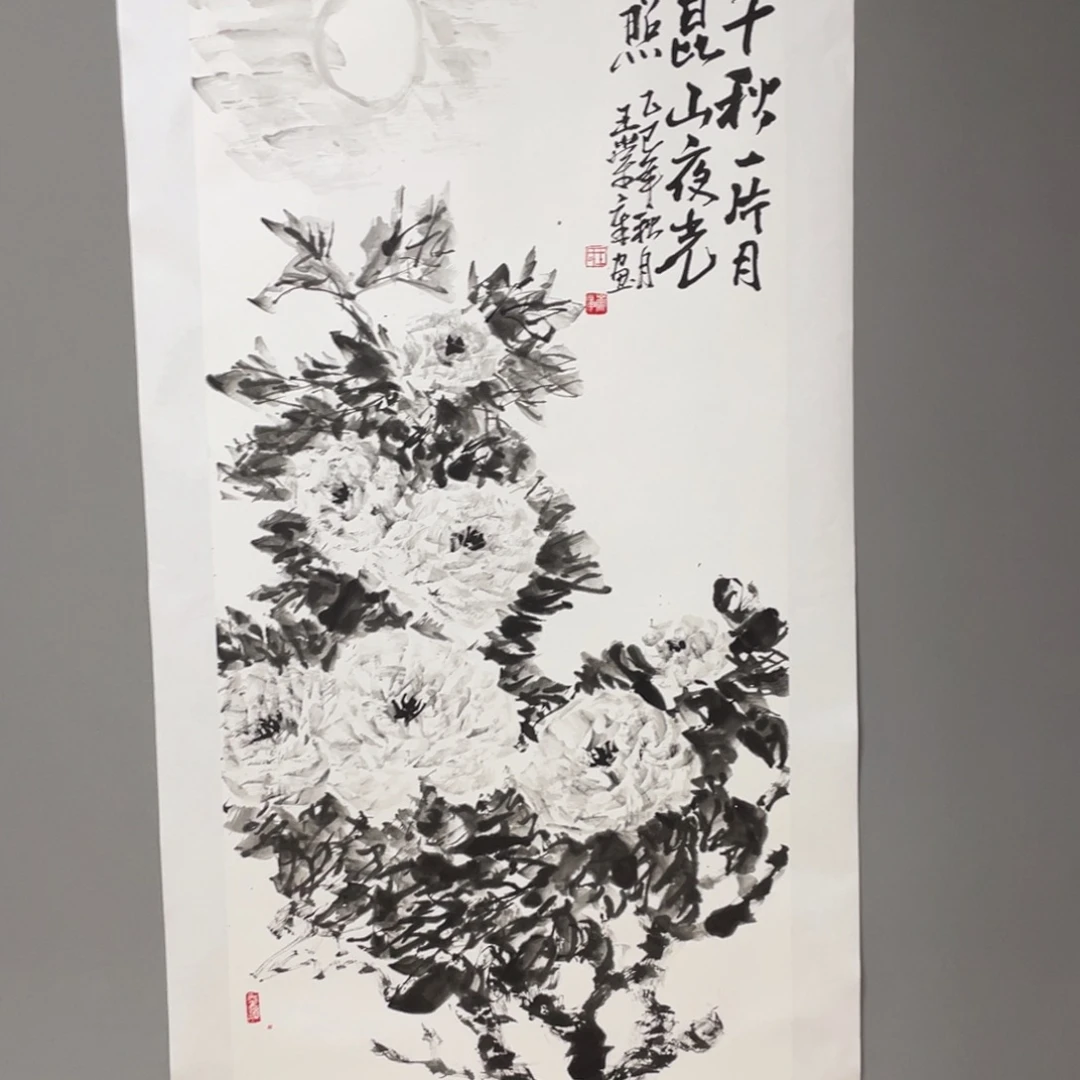 国画原创设计作品欣赏