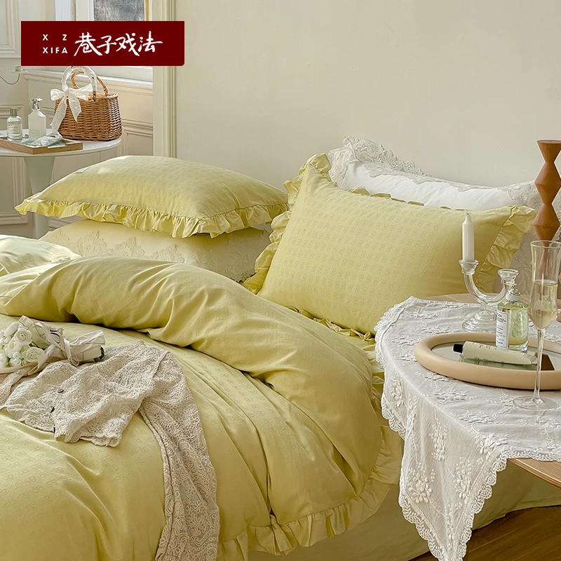 巷子戏法全棉清新中古风床上四件套纯棉色织提花被套床单简约高级