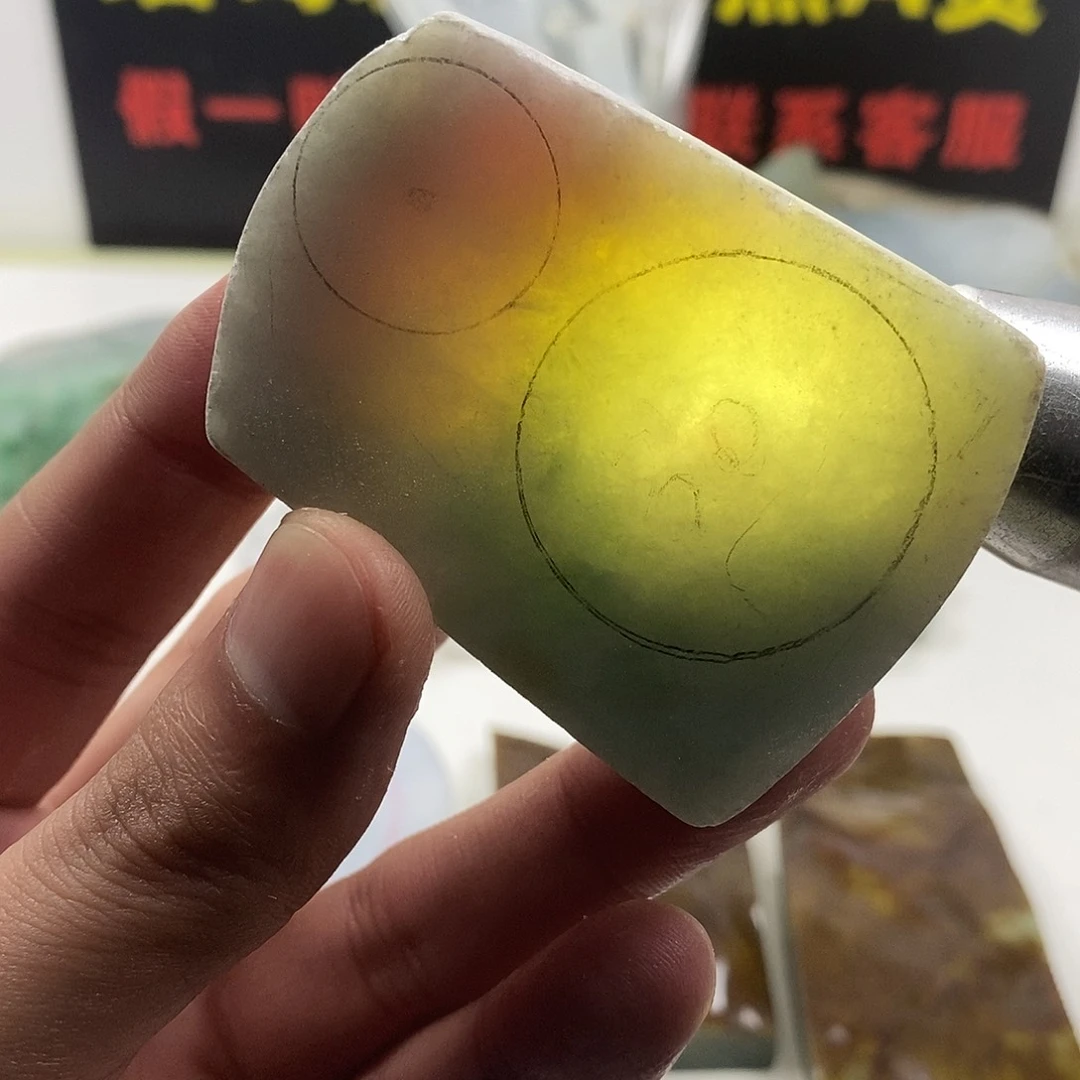 翡翠散珠天然缅甸翡翠a货39