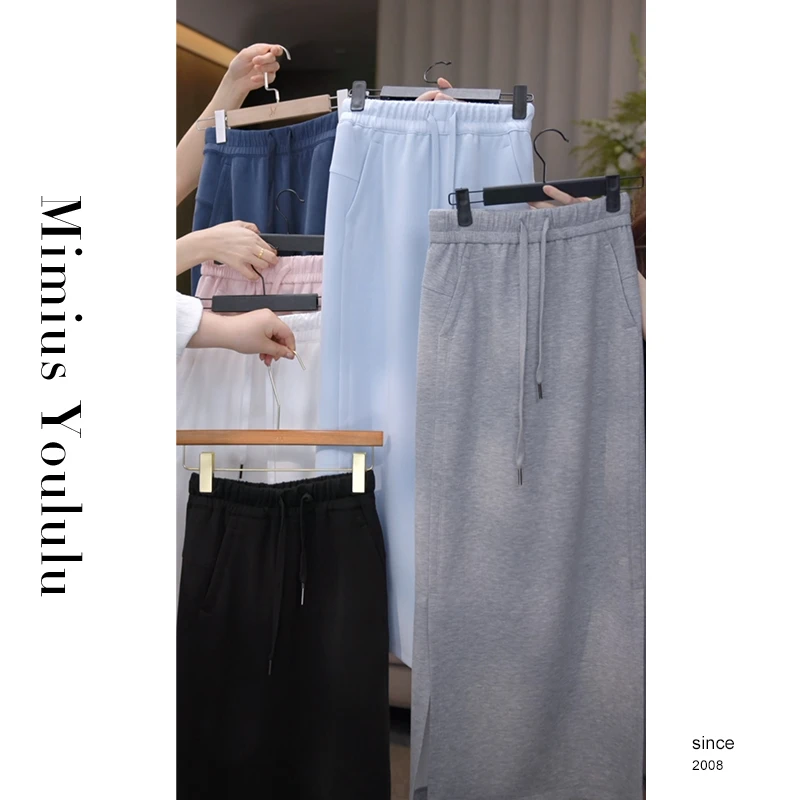 【mimius】P 慵懒时尚百搭通勤不规则圆领上衣+半裙（松紧腰）G05050