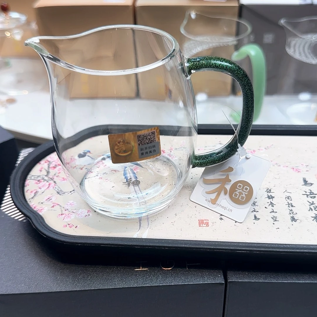 禾器黑金澄然公道杯