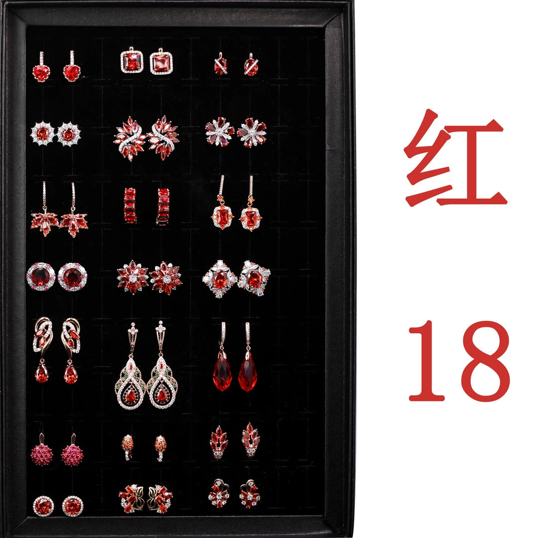 铜合金合成锆石耳饰 【L18红盘】设计师款精致轻奢时尚甜美红色耳饰