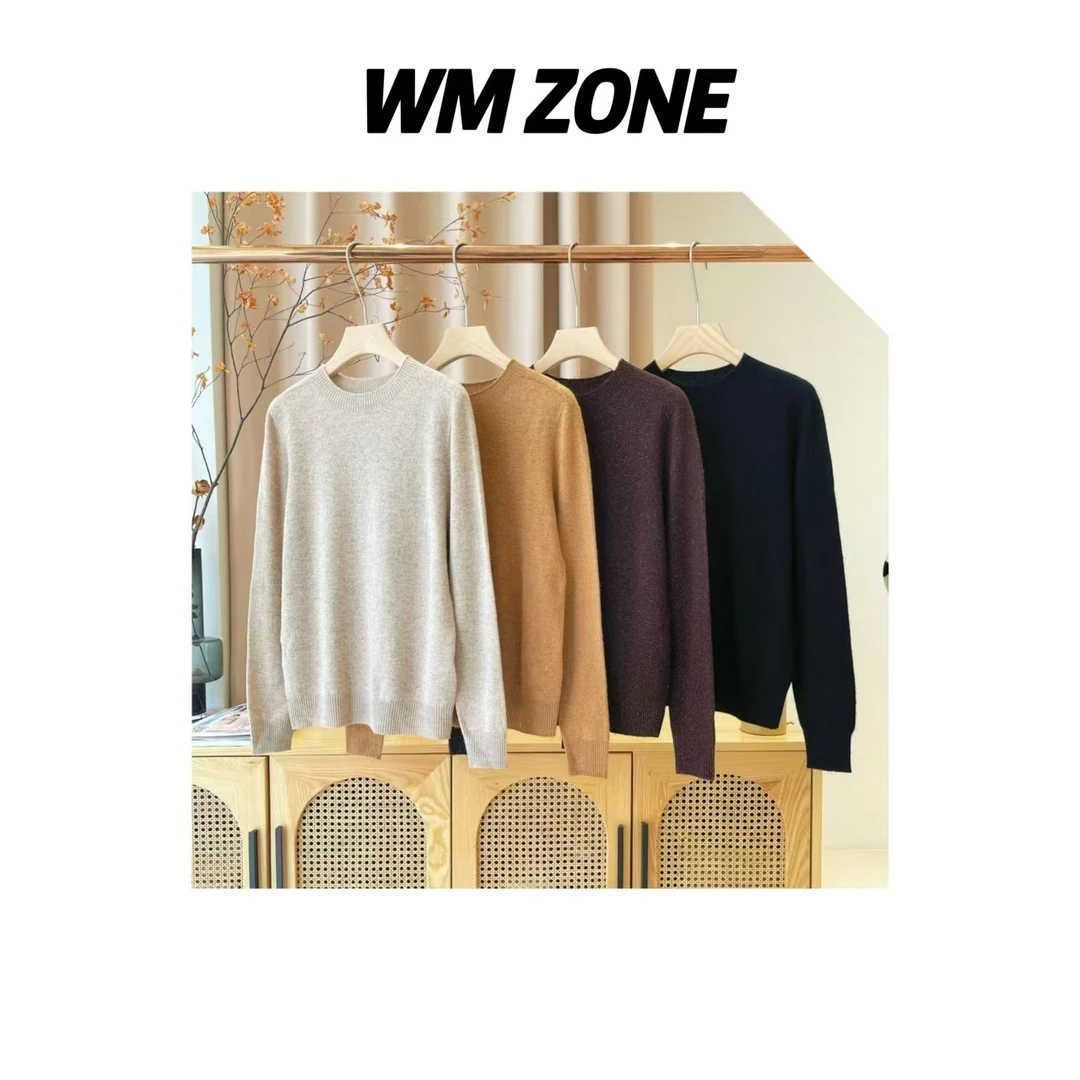 虎儿 3-2500 亮丝无缝圆领针织衫