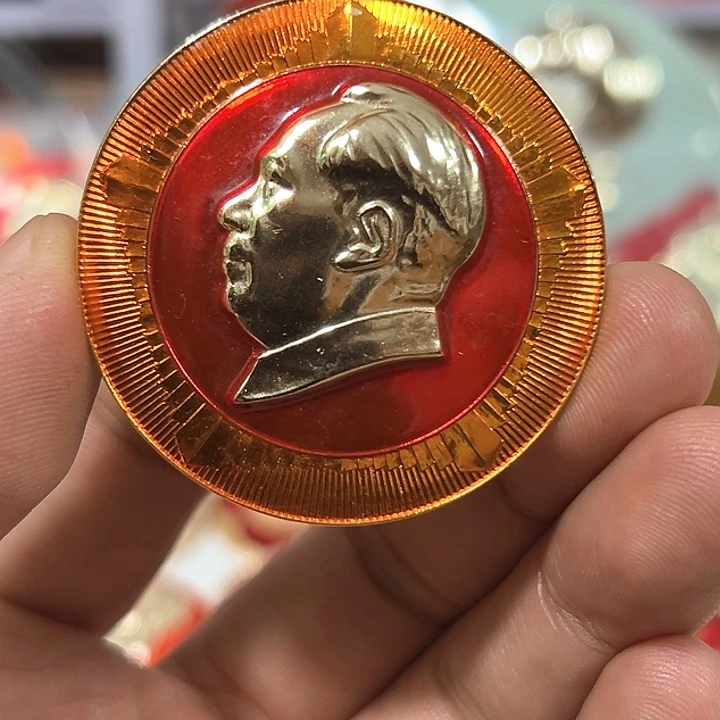 幸***哥其他普通金属纪念章