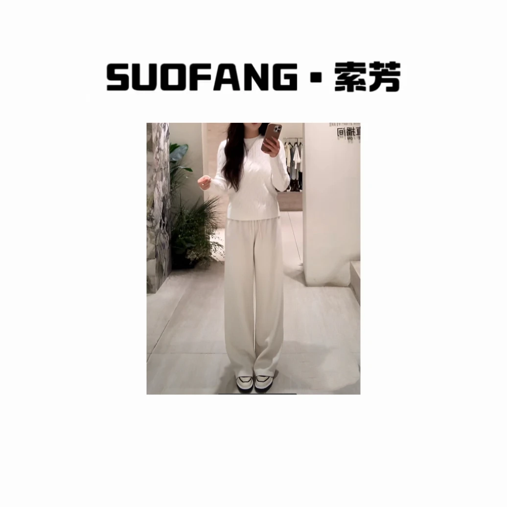 新品上市.韩版羊绒百搭垂感阔腿裤30071