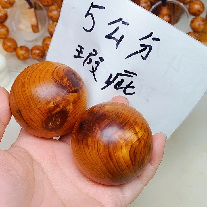 柏木（崖柏）瑕疵82