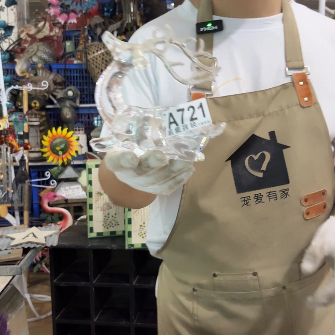 核桃木/黑胡桃（胡桃木）