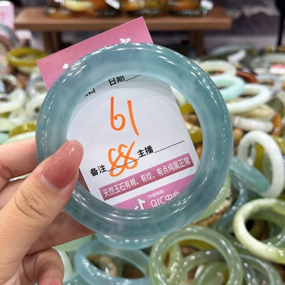 静***｀未镶嵌蛇纹石玉手镯