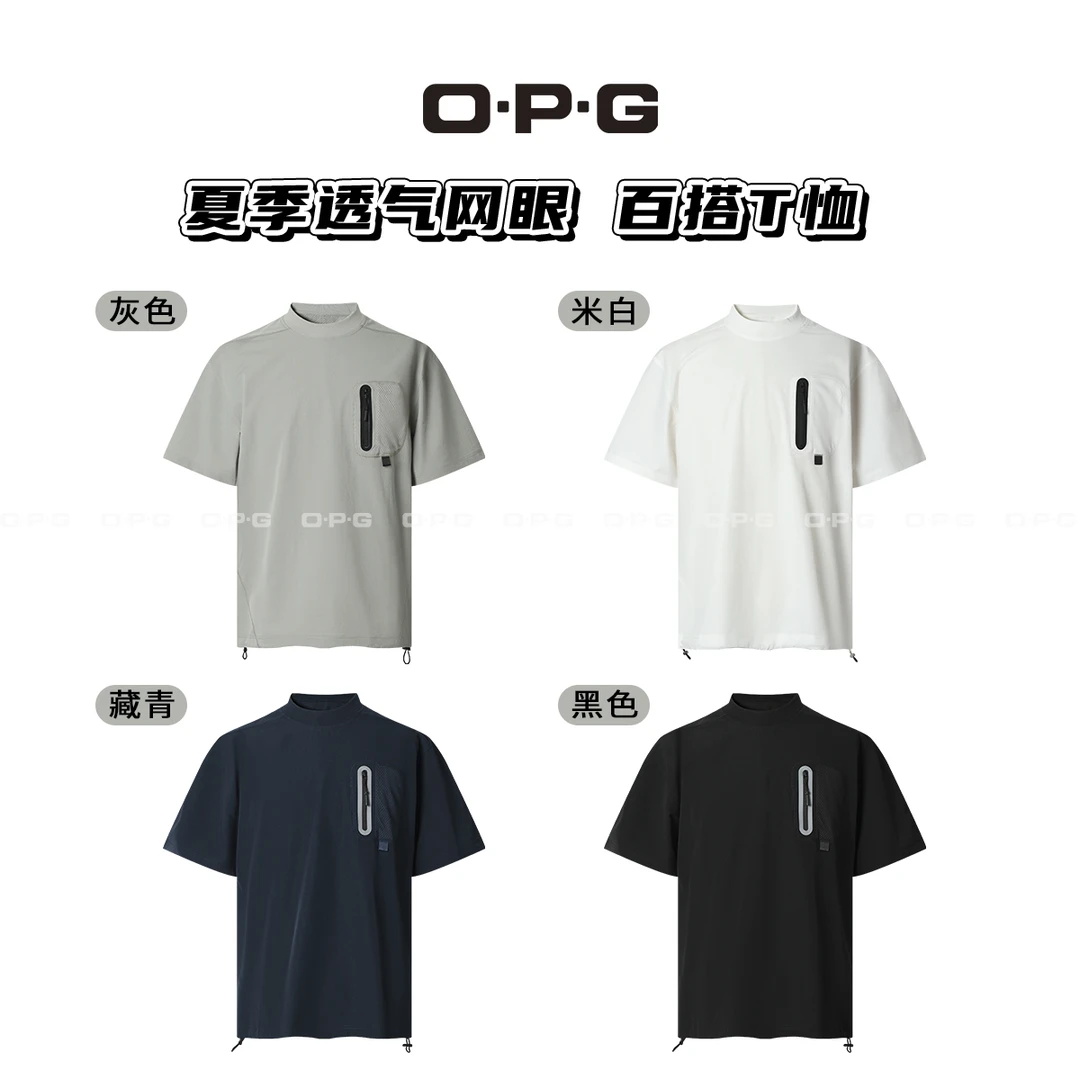 遥发服装【小众设计拼接撞色透气T恤】夏季情侣百搭休闲短袖68069