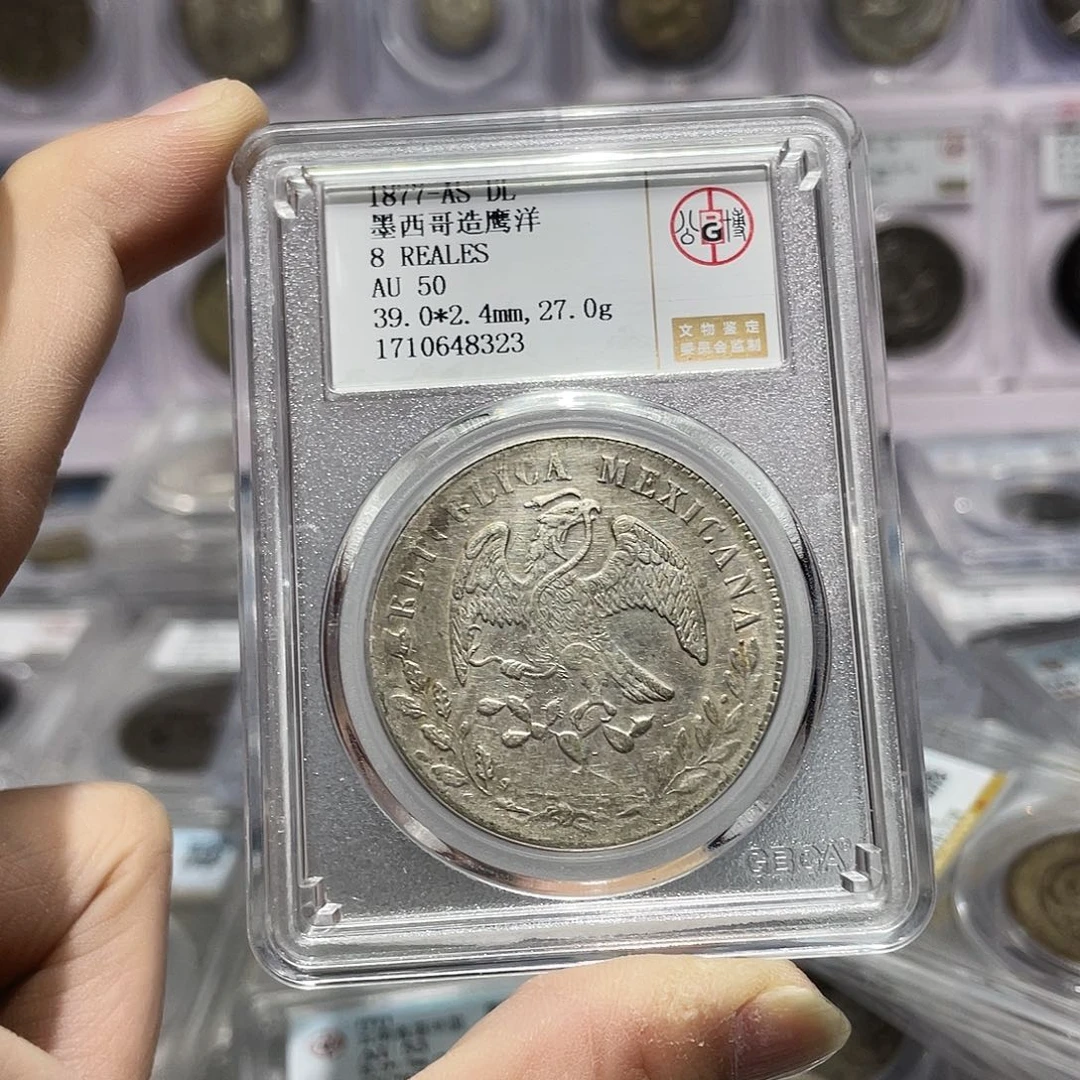 银如图所说的那样是一个