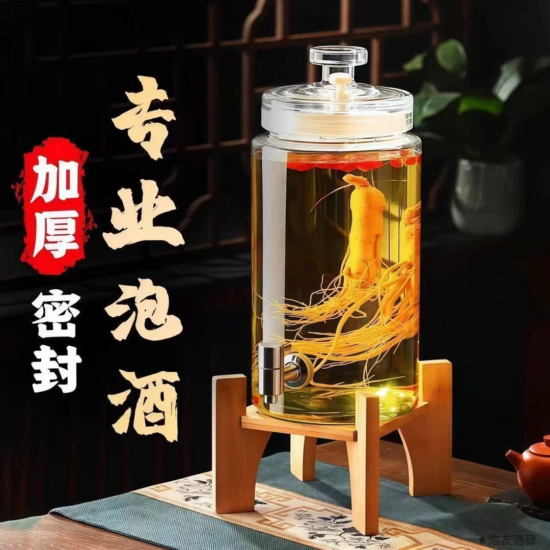 无铅加厚排气阀泡酒瓶密封专用泡酒玻璃瓶带龙头酒罐泡酒罐龙虾