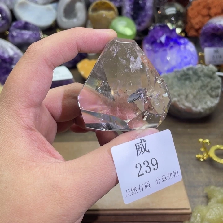 水晶未镶嵌珠宝半成品