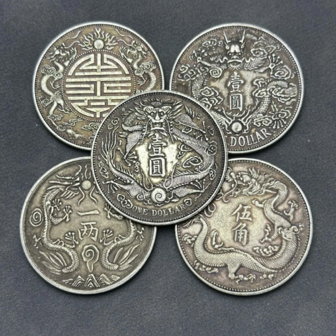 【韩贝甄选】 特色龙洋五枚 多样性发货 复古家居工艺品摆件 11