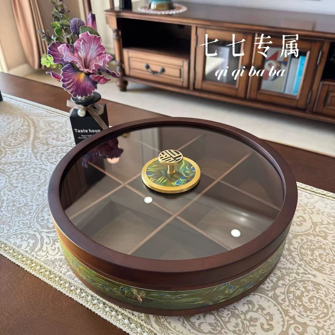 新中式九宫格实木分格带盖干果盒客厅家用高端精致零食坚果收纳盘