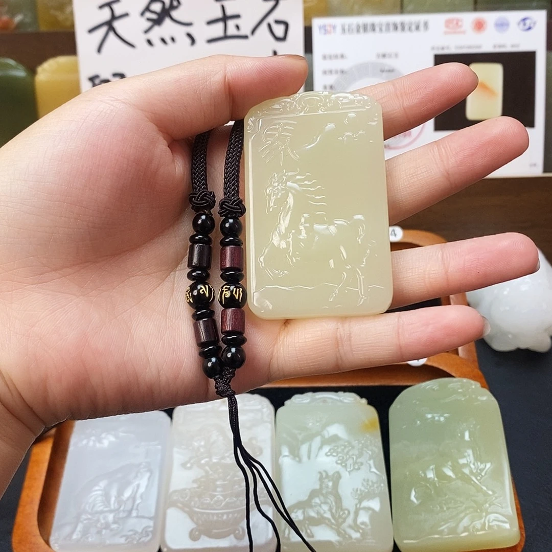 新疆昆仑山料方解石玉