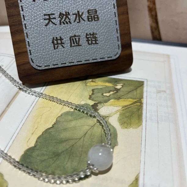 【月月家】F071天然水晶 原创水晶锁骨链手串12-13mm多样性发其一