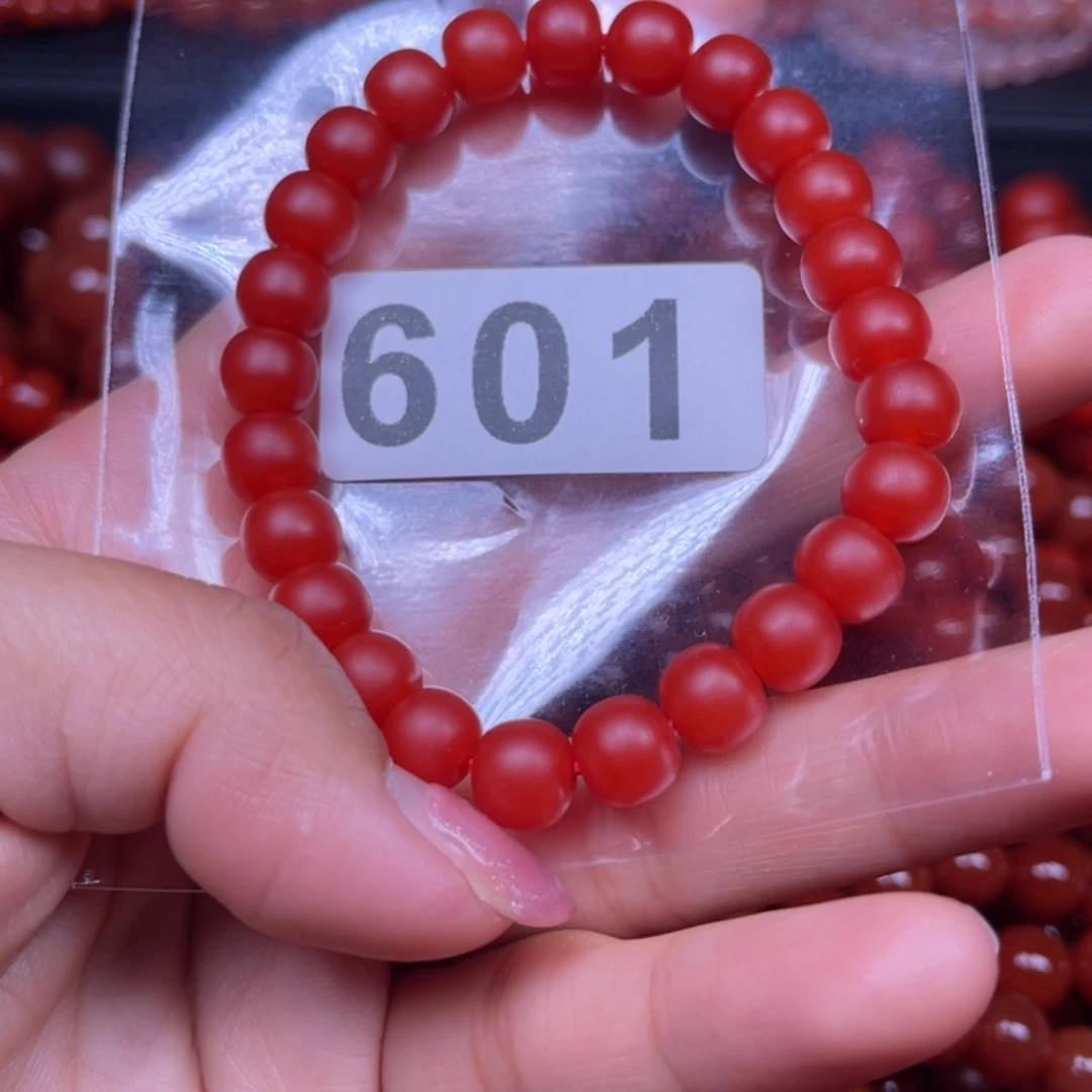 南红玛瑙未镶嵌手链