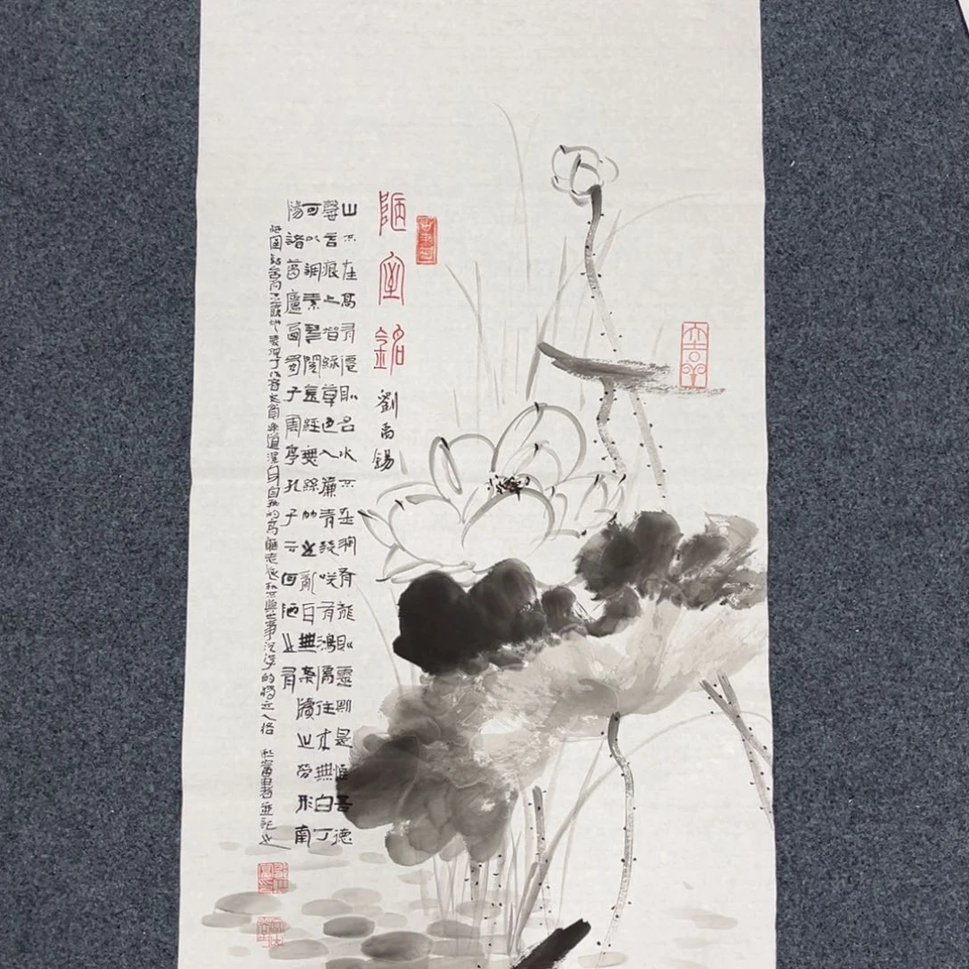 国画国画作品欣赏