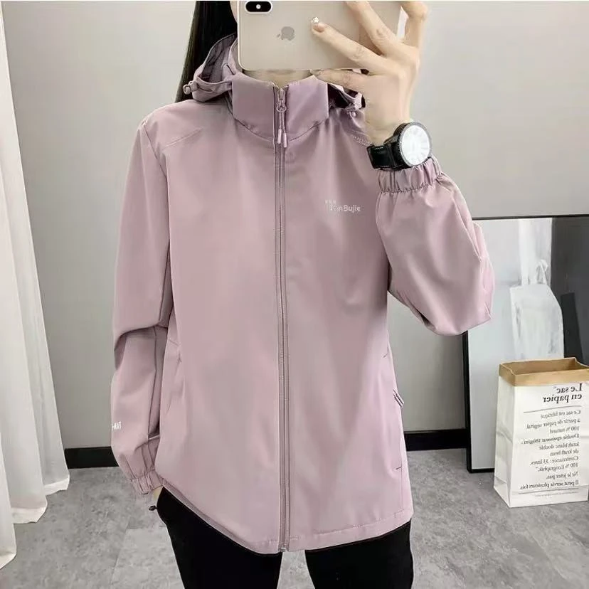【退货补运费】2033新款户外防水透气女外套风衣