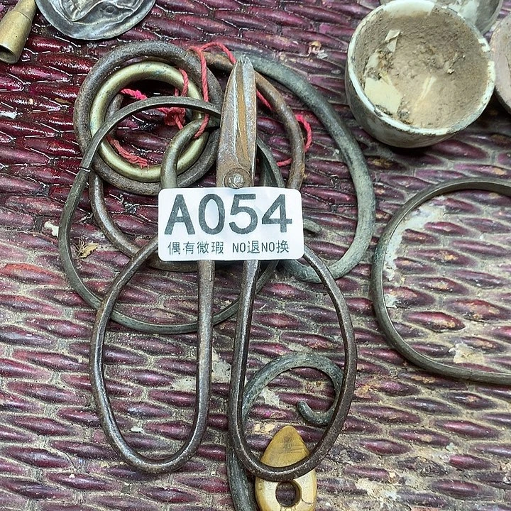 〓***〓A054民俗老物件手工艺