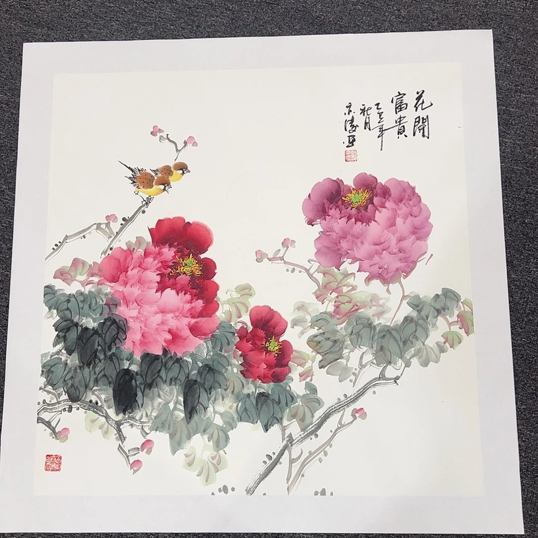 国画刘亦凌四尺斗方精品
