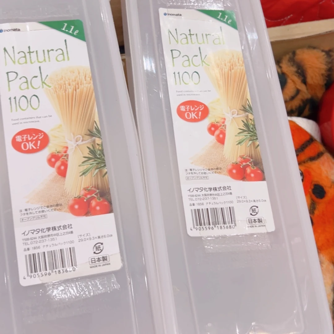 【闪购商品】茶盏哈哈哈哈哈哈哈