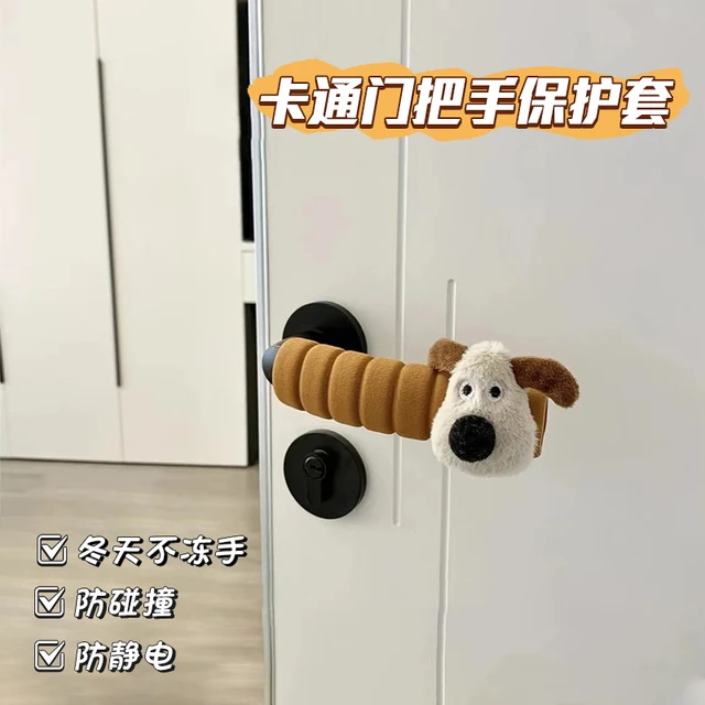 卡通门把手保护套防撞防静电卧室加厚门把手套宝宝房间拉手防碰套