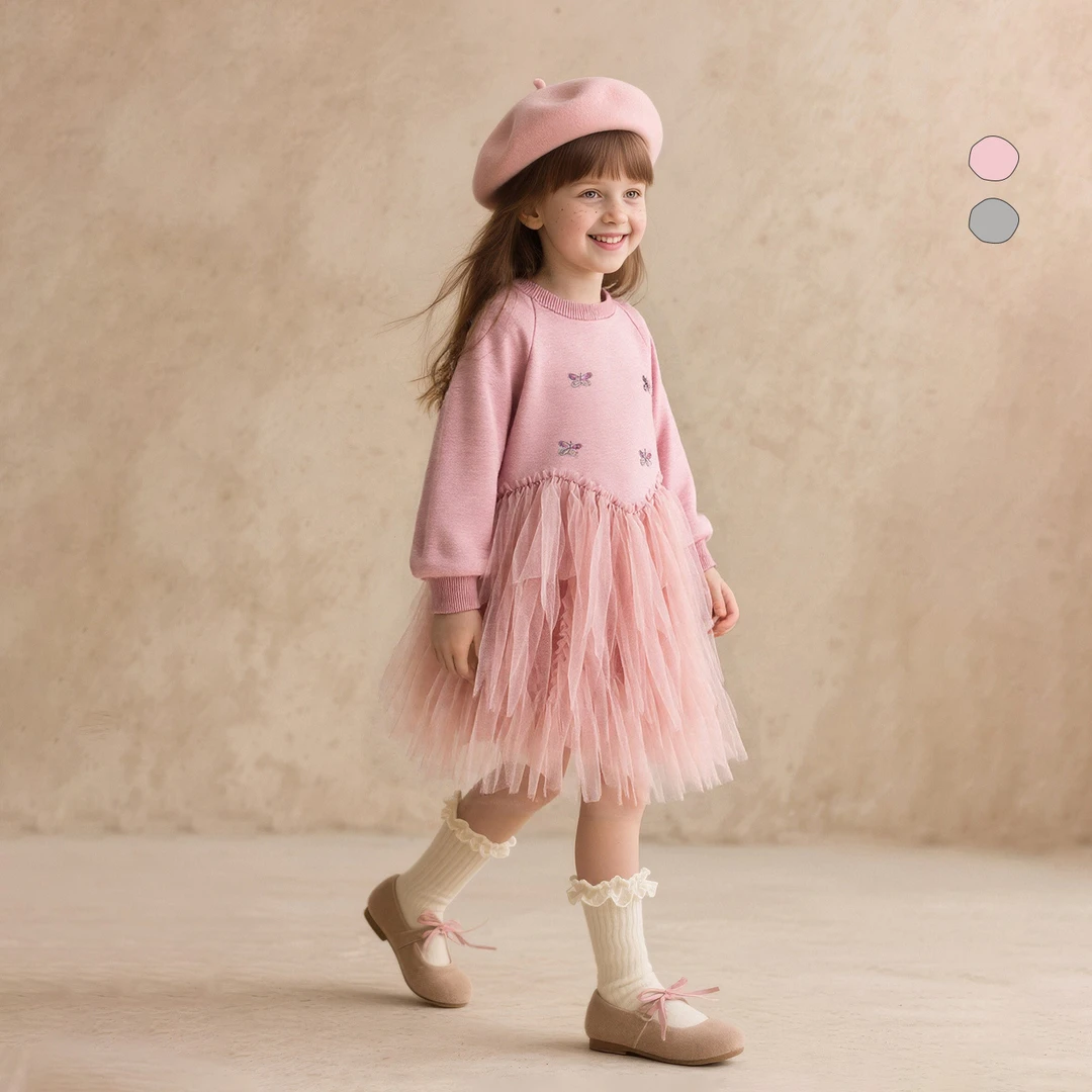 【8.25上新】童贝童装25年秋季新款网纱连衣裙 86折包邮童连衣裙